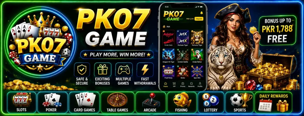 PK07 Game